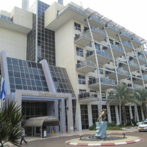 Kfar Maccabiah Hotel