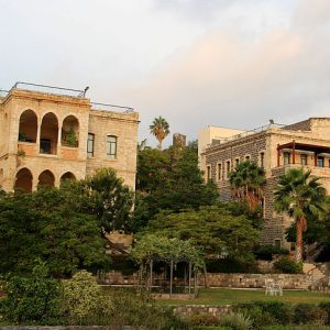 Guesthouse Rothschild Galilee Hospitality, HaGoshrim, Israel 