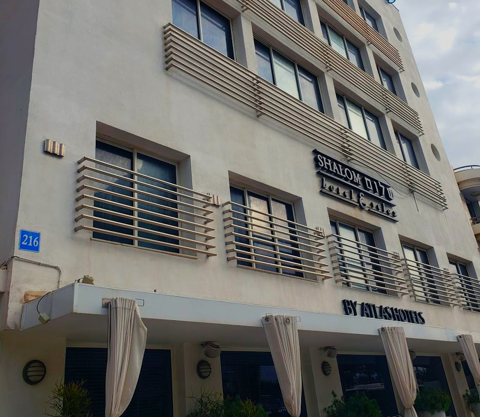 Shalom Hotel & Relax - an Atlas Boutique Hotel, Tel Aviv – Updated 2023  Prices