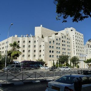 המלצה על מלון דן פנורמה ירושלים